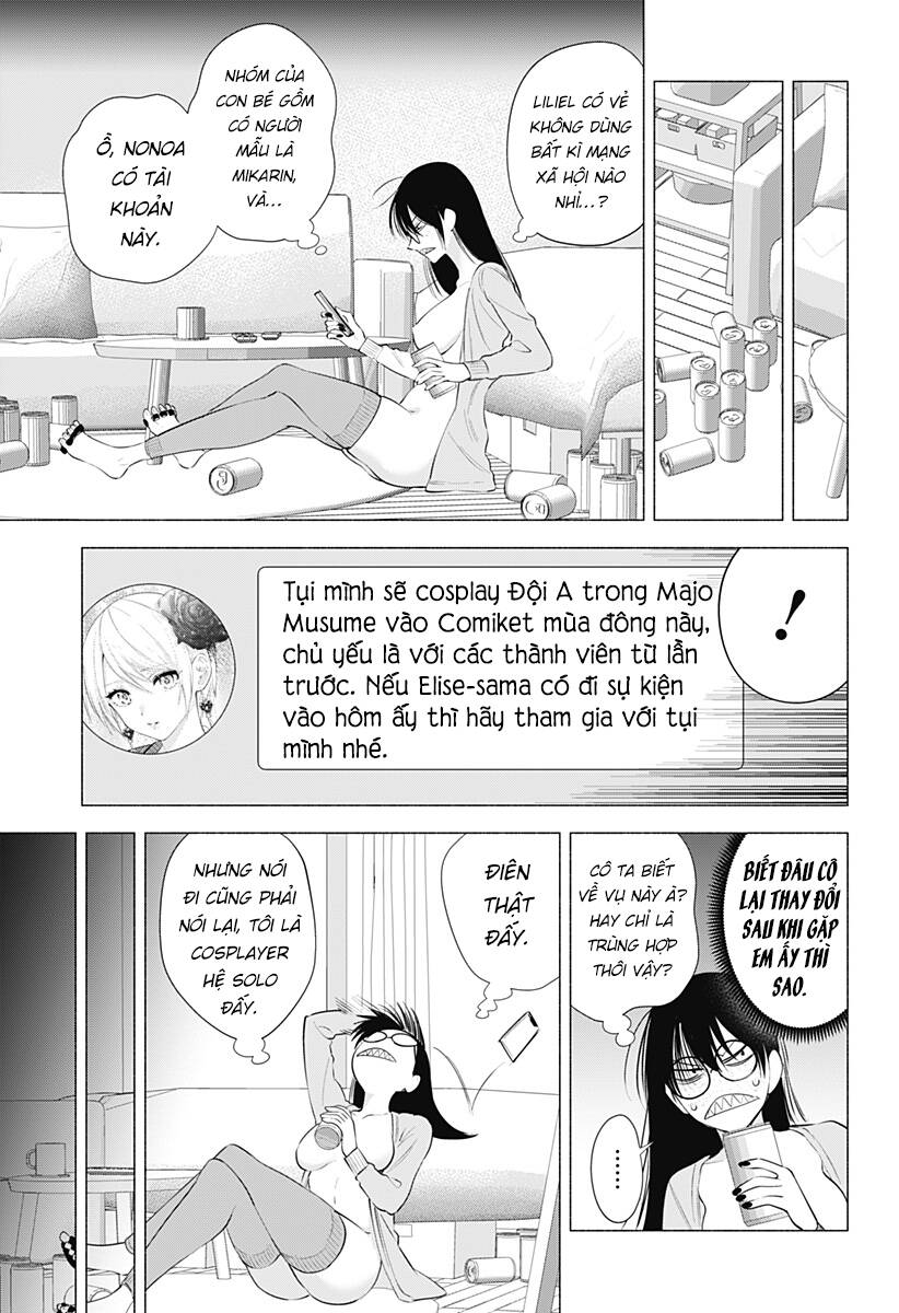 Sự Quyến Rũ Của 2.5D Chapter 90 - Trang 2