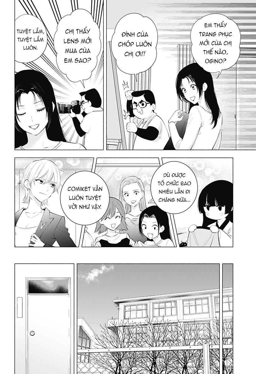 Sự Quyến Rũ Của 2.5D Chapter 90 - Trang 2