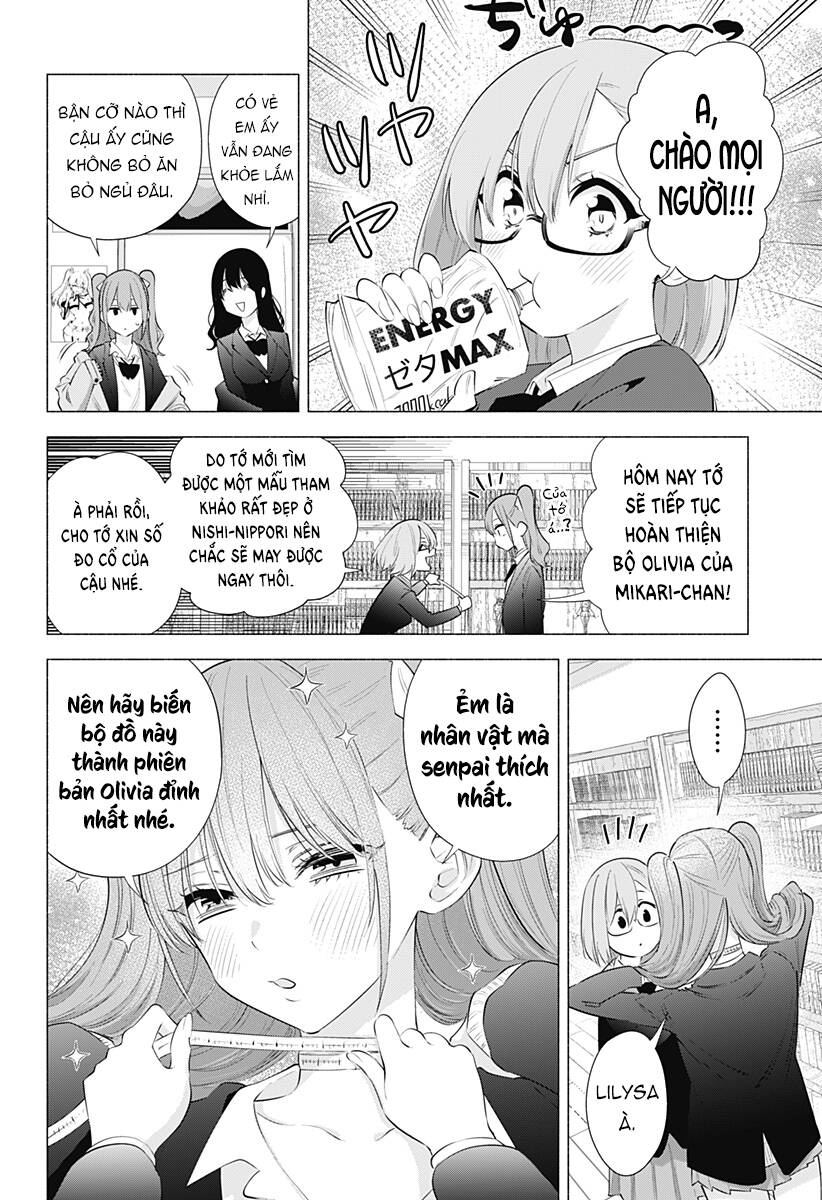 Sự Quyến Rũ Của 2.5D Chapter 90 - Trang 2