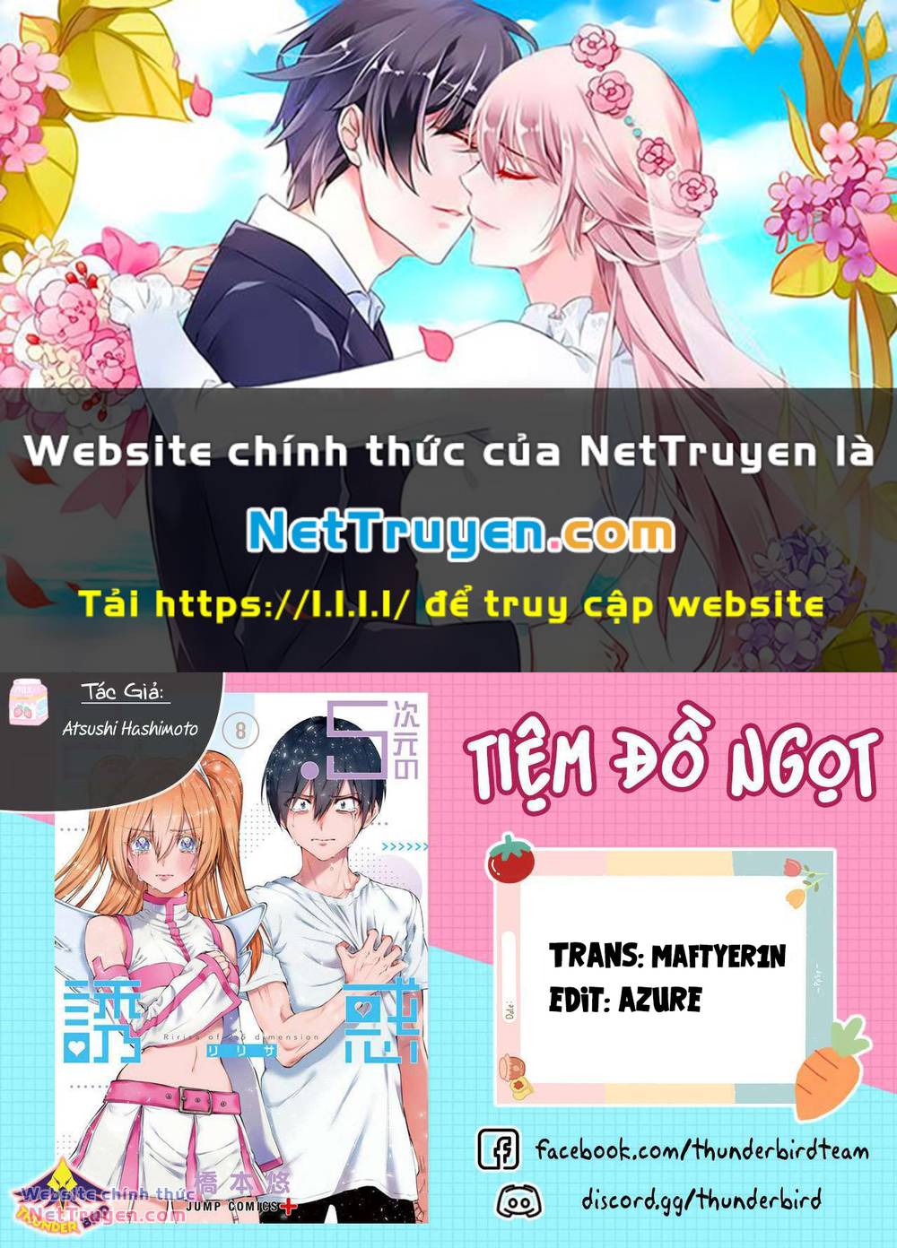 Sự Quyến Rũ Của 2.5D Chapter 95 - Trang 2