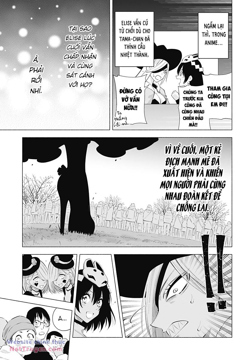 Sự Quyến Rũ Của 2.5D Chapter 95 - Trang 2