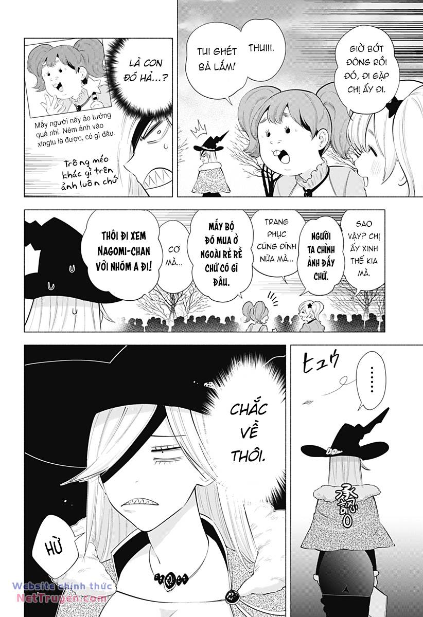 Sự Quyến Rũ Của 2.5D Chapter 96 - Trang 2