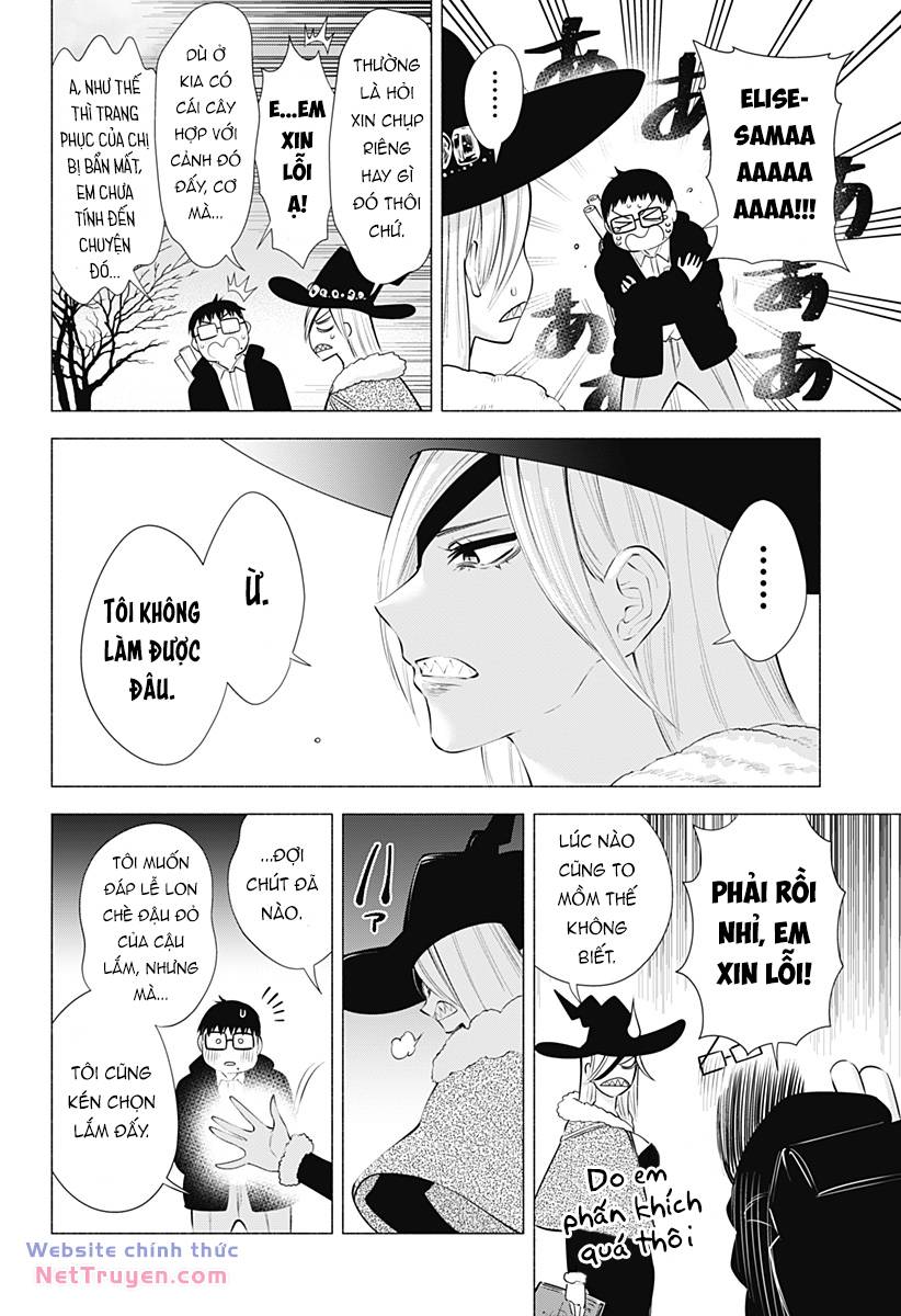 Sự Quyến Rũ Của 2.5D Chapter 96 - Trang 2