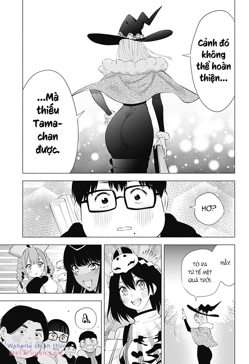 Sự Quyến Rũ Của 2.5D Chapter 96 - Trang 2