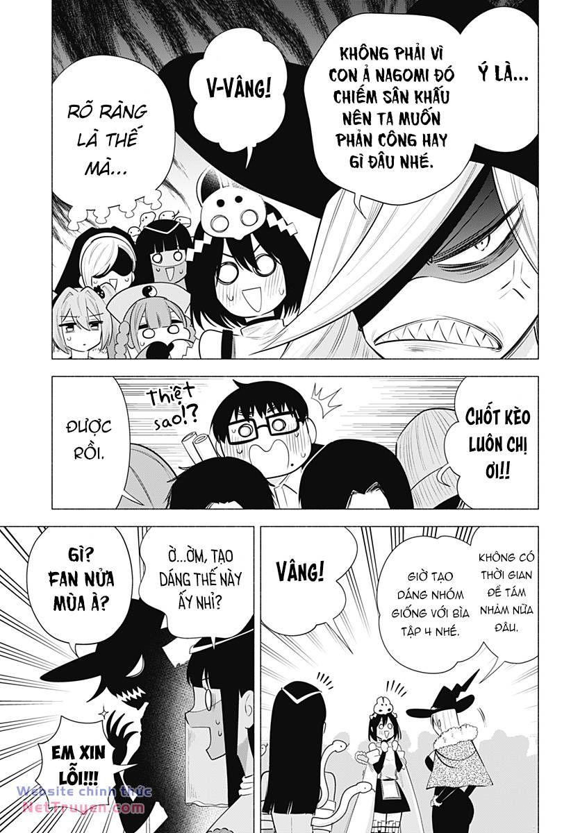 Sự Quyến Rũ Của 2.5D Chapter 96 - Trang 2