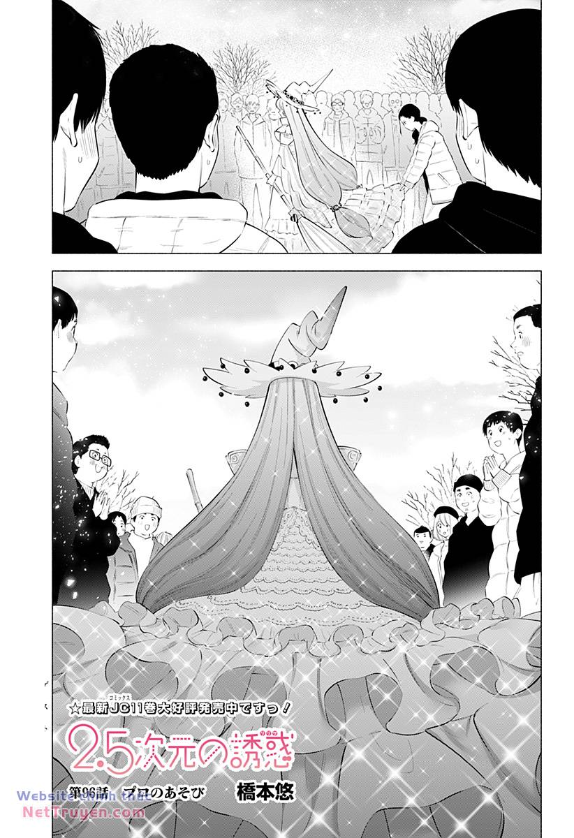 Sự Quyến Rũ Của 2.5D Chapter 96 - Trang 2