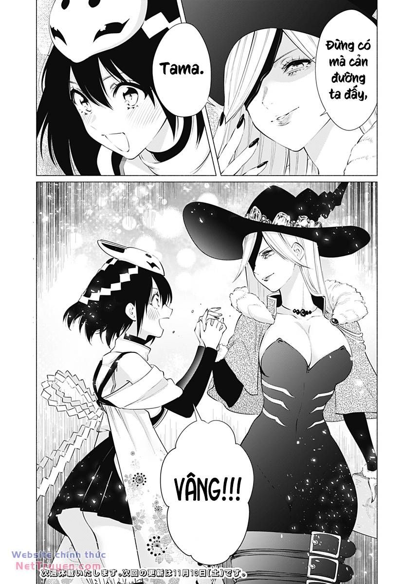 Sự Quyến Rũ Của 2.5D Chapter 96 - Trang 2