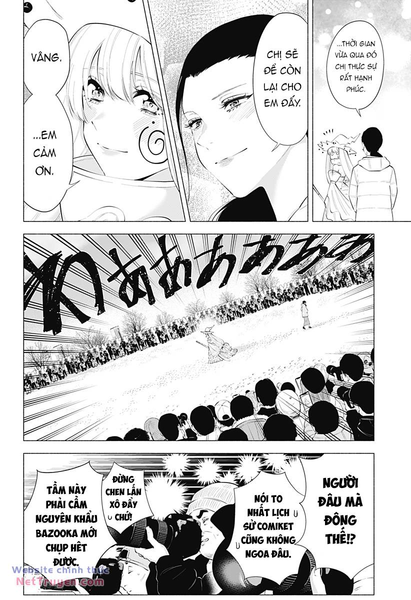 Sự Quyến Rũ Của 2.5D Chapter 96 - Trang 2