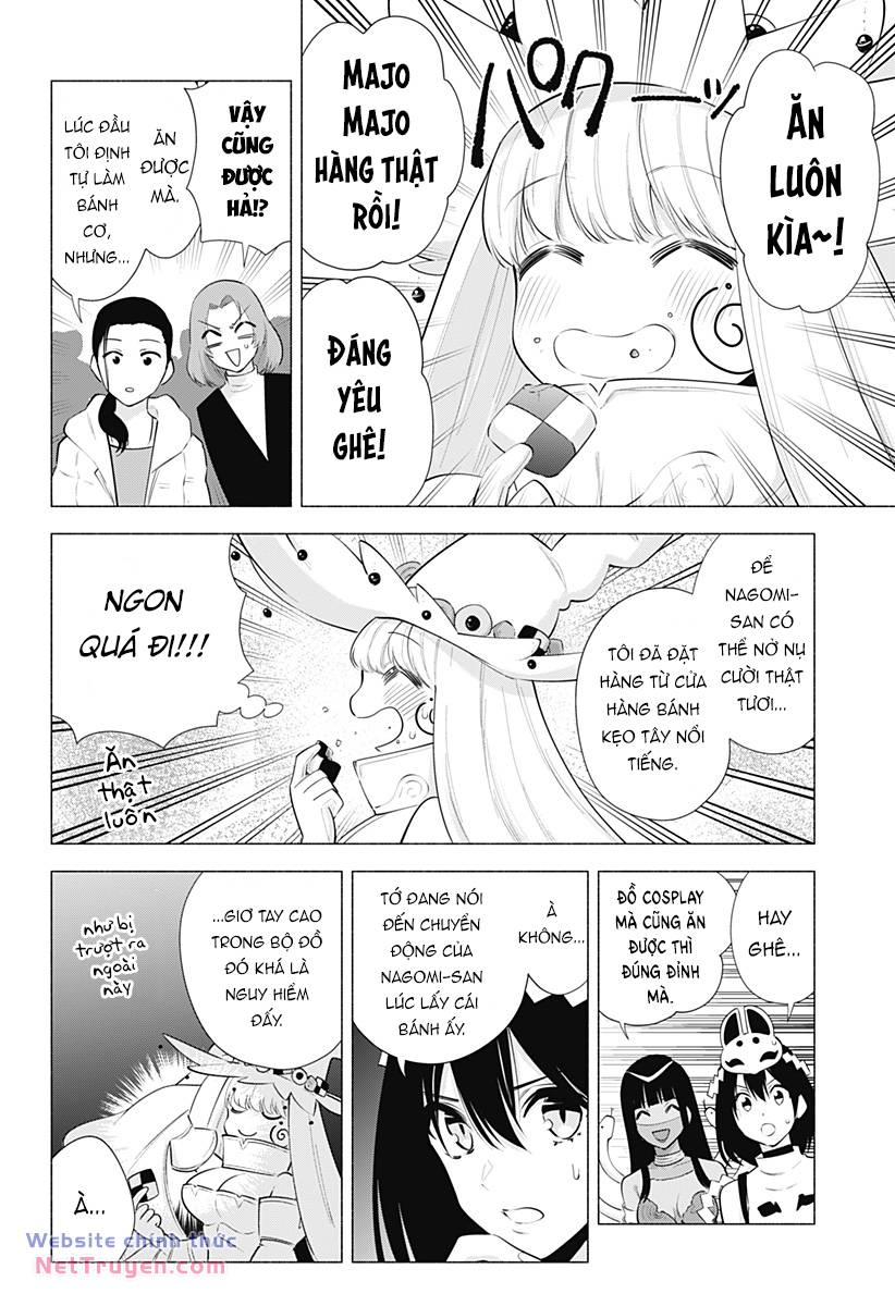 Sự Quyến Rũ Của 2.5D Chapter 96 - Trang 2