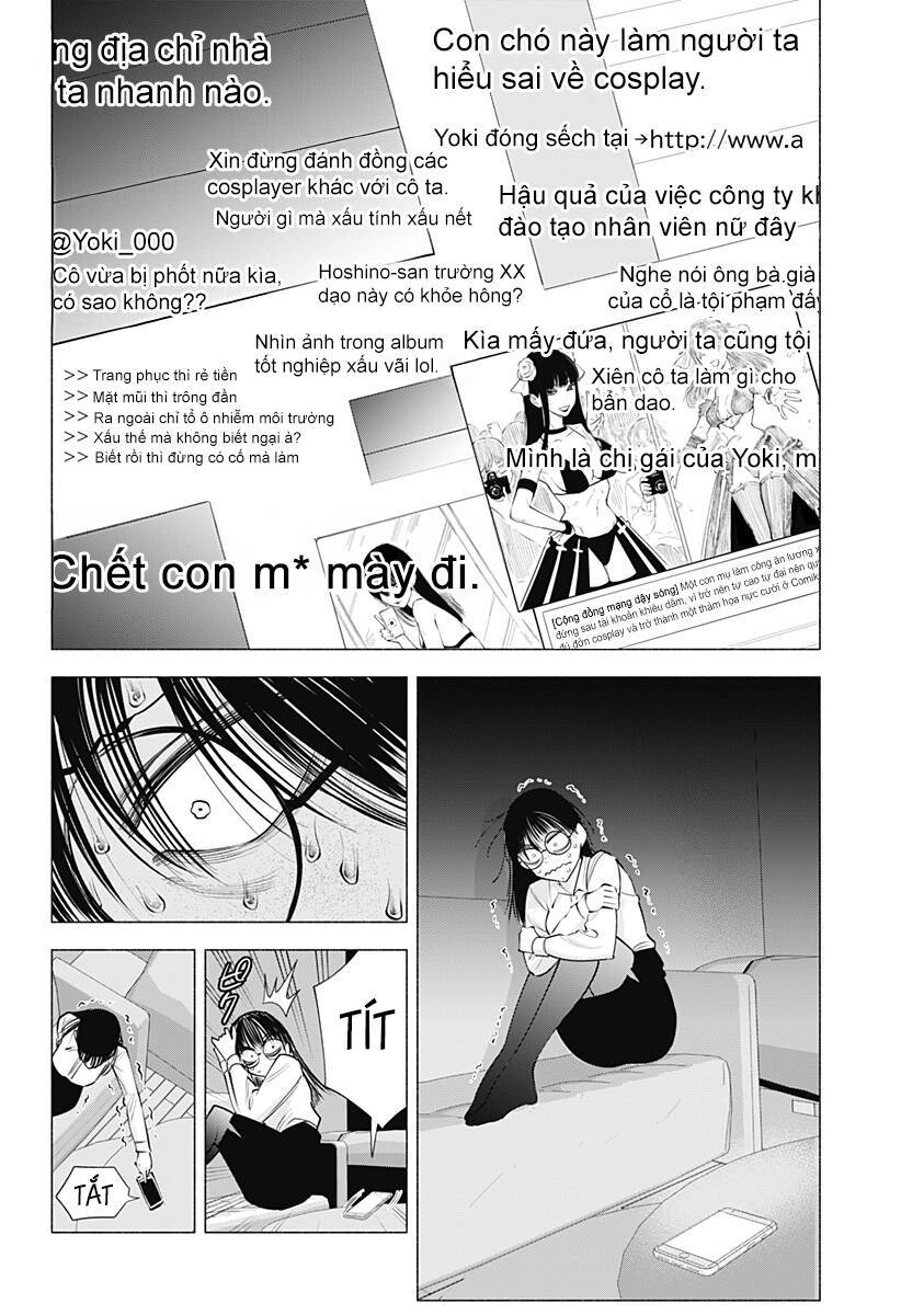 Sự Quyến Rũ Của 2.5D Chapter 97 - Trang 2