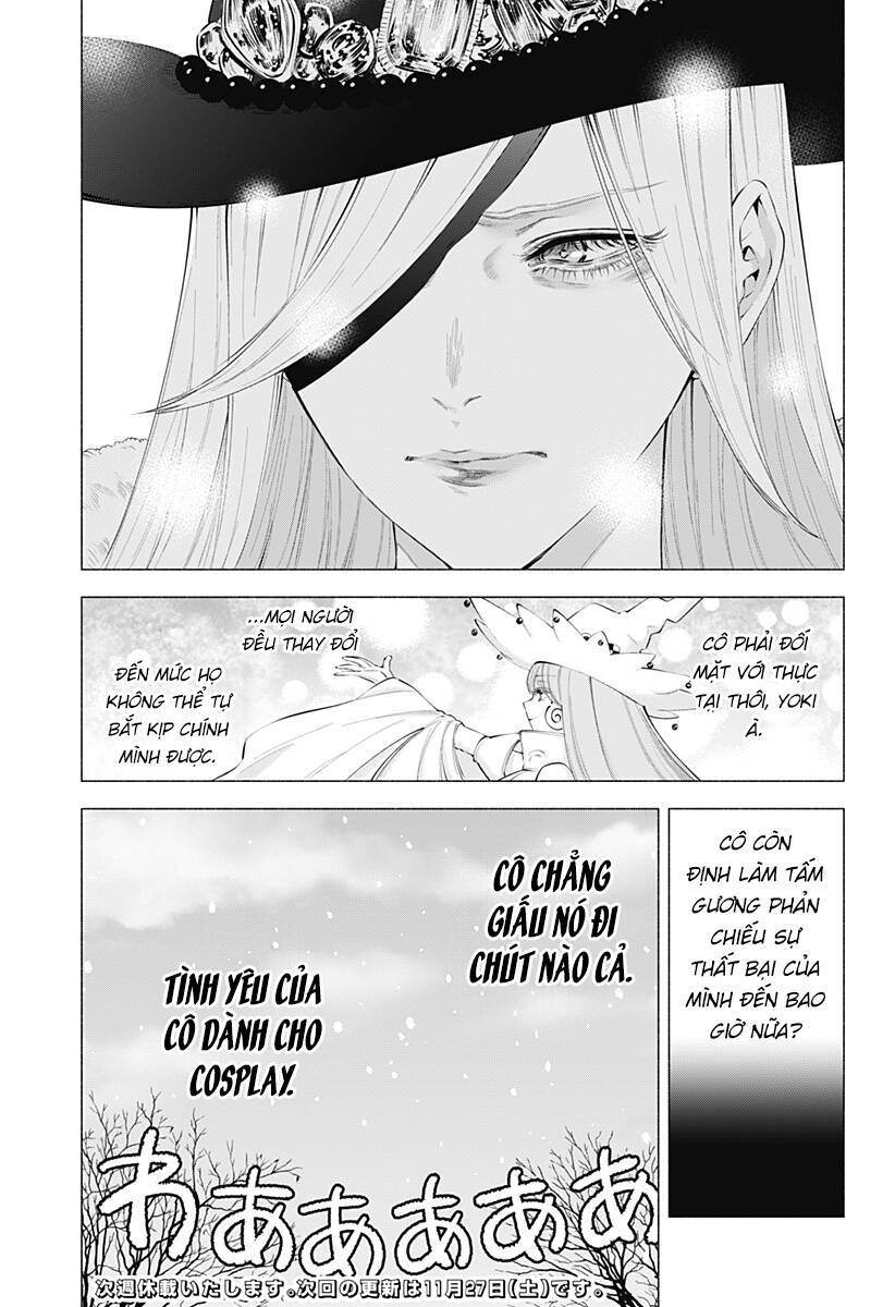 Sự Quyến Rũ Của 2.5D Chapter 97 - Trang 2