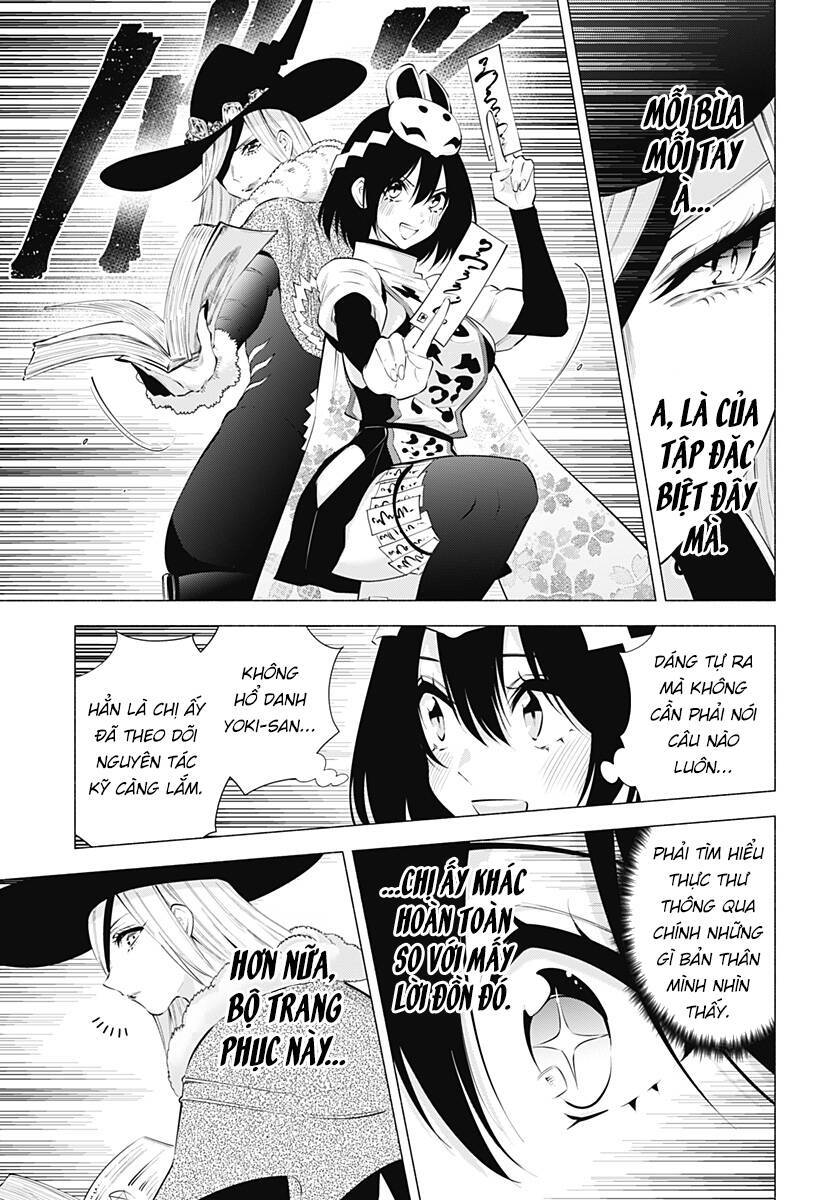 Sự Quyến Rũ Của 2.5D Chapter 97 - Trang 2