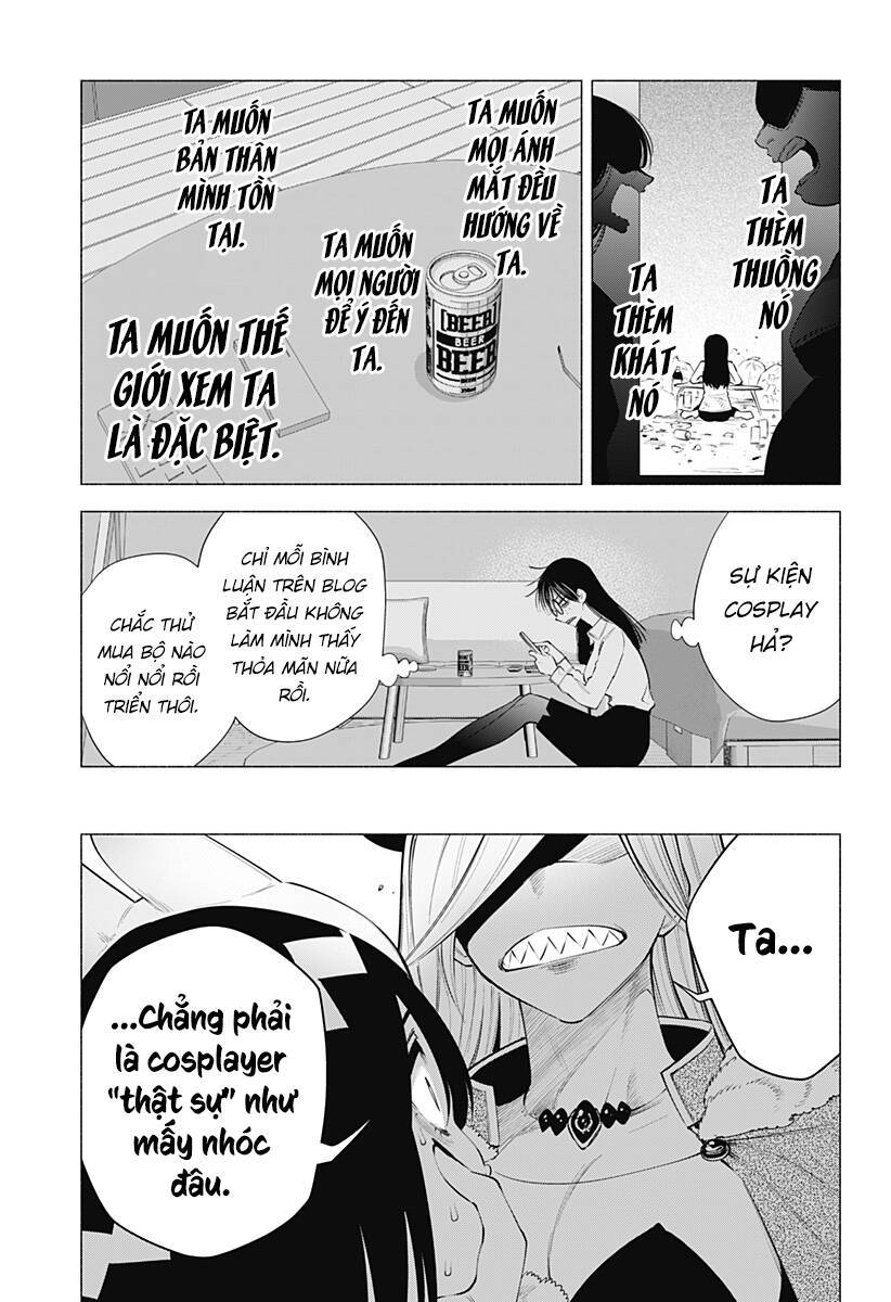 Sự Quyến Rũ Của 2.5D Chapter 97 - Trang 2