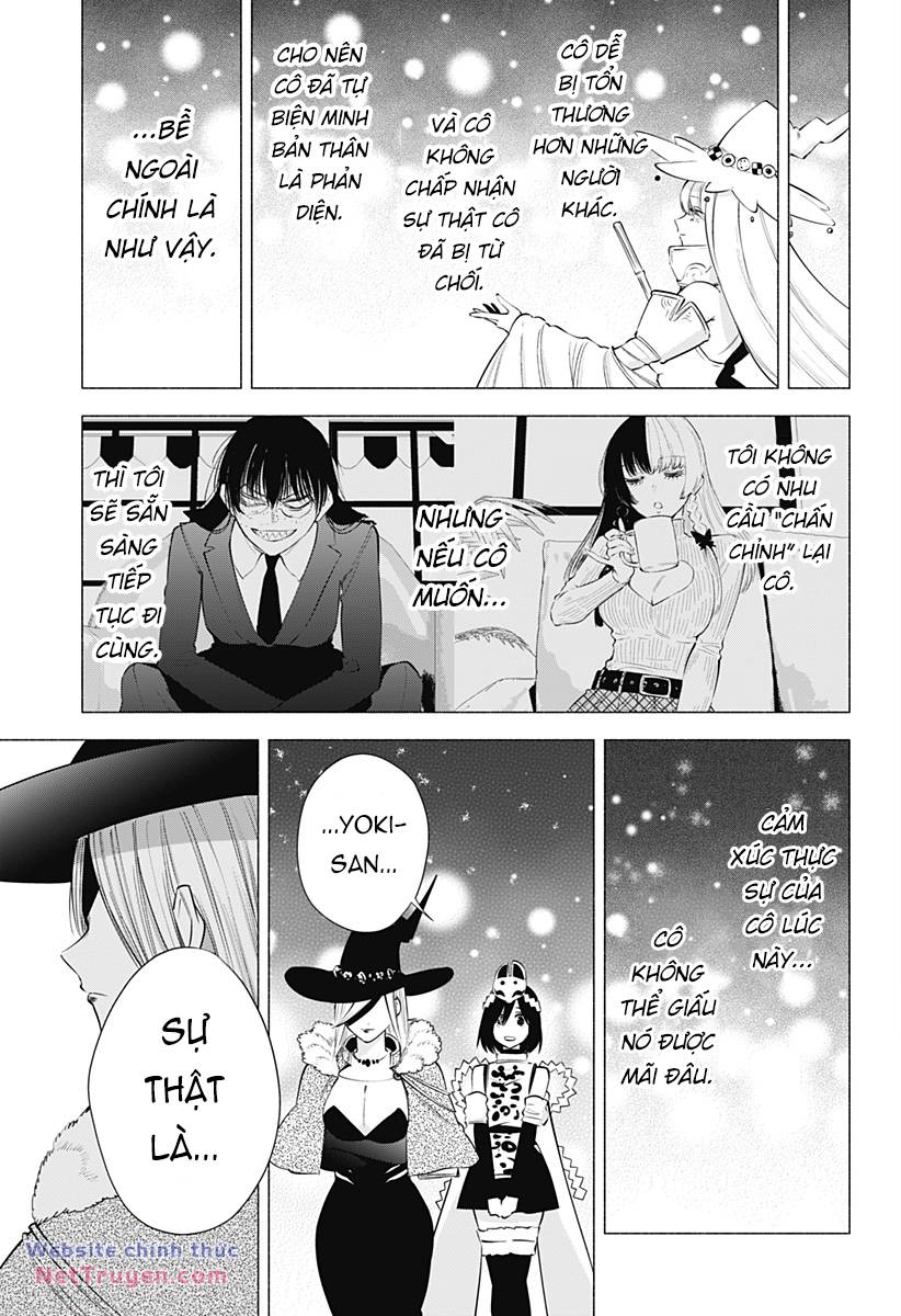 Sự Quyến Rũ Của 2.5D Chapter 98 - Trang 2