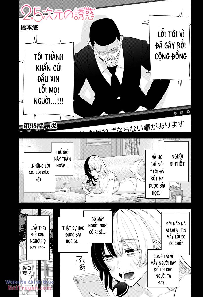 Sự Quyến Rũ Của 2.5D Chapter 98 - Trang 2