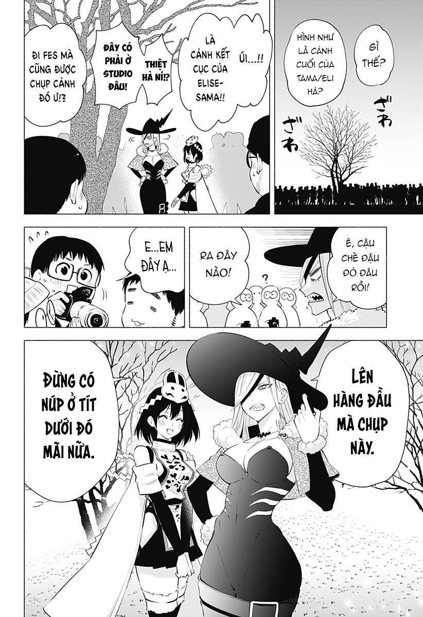 Sự Quyến Rũ Của 2.5D Chapter 99 - Trang 2