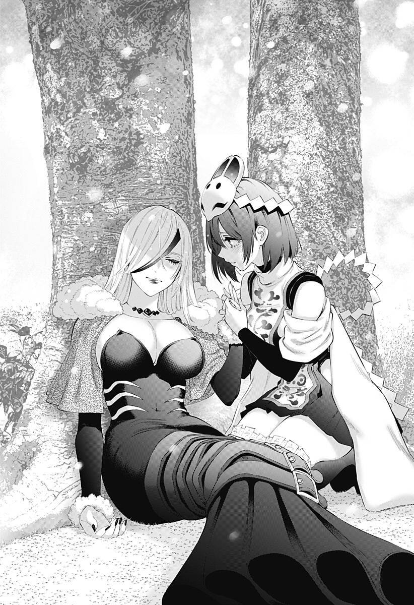 Sự Quyến Rũ Của 2.5D Chapter 99 - Trang 2