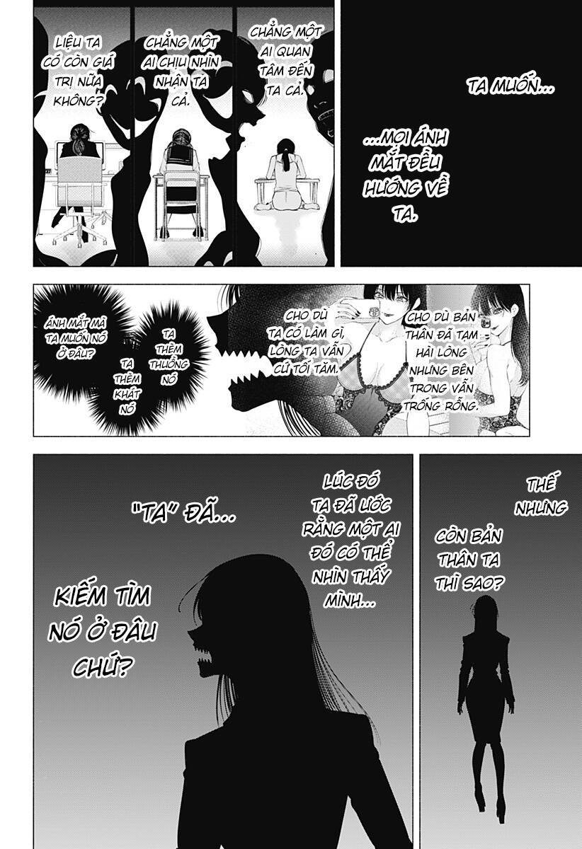 Sự Quyến Rũ Của 2.5D Chapter 99 - Trang 2