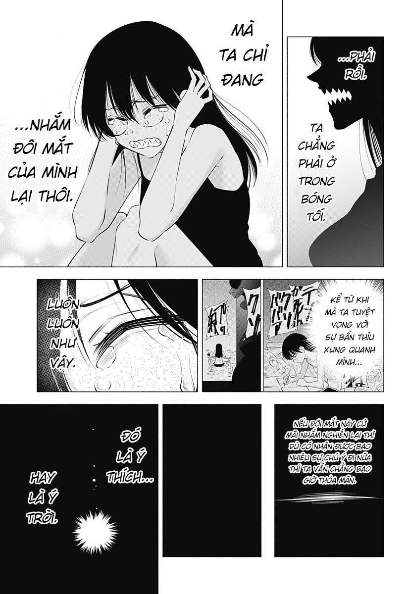 Sự Quyến Rũ Của 2.5D Chapter 99 - Trang 2