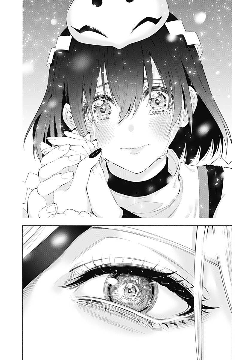 Sự Quyến Rũ Của 2.5D Chapter 99 - Trang 2