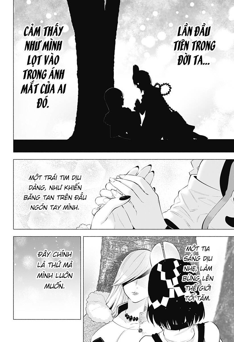 Sự Quyến Rũ Của 2.5D Chapter 99 - Trang 2