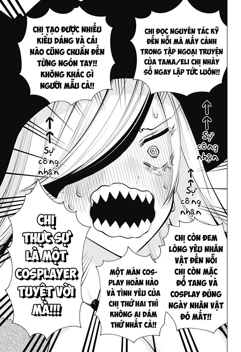 Sự Quyến Rũ Của 2.5D Chapter 99 - Trang 2