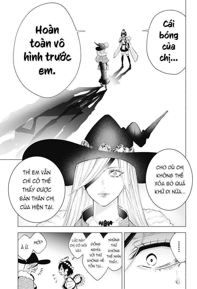 Sự Quyến Rũ Của 2.5D Chapter 99 - Trang 2