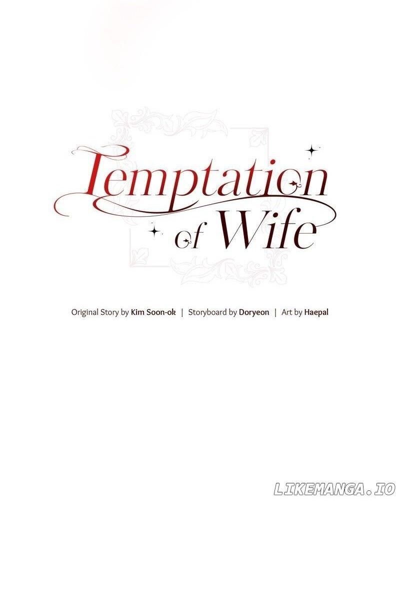 Sự Quyến Rũ Của Người Vợ Chapter 5 - Trang 2