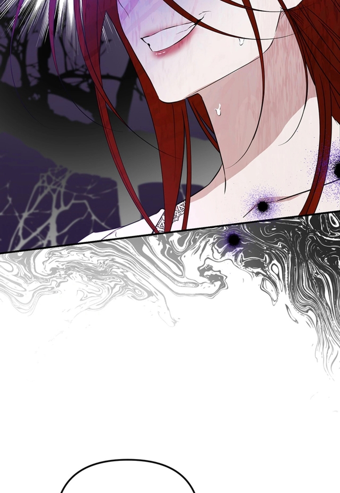 Sự Quyến Rũ Của Người Vợ Chapter 51 - Trang 2
