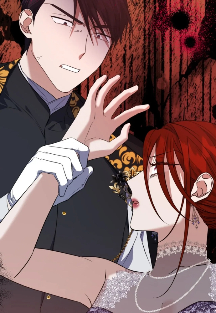 Sự Quyến Rũ Của Người Vợ Chapter 54 - Trang 2