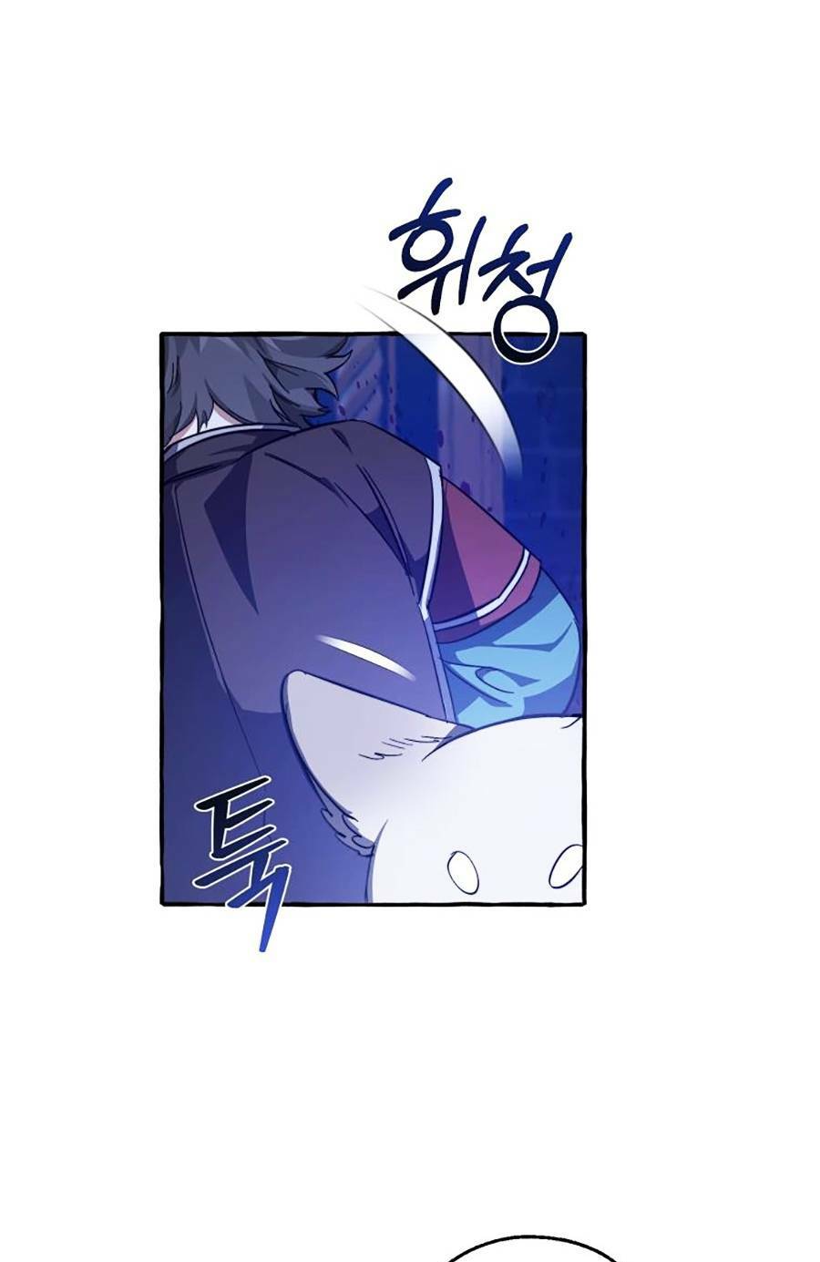 Sự Ra Đời Của Một Anh Hùng Chapter 101 - Trang 2