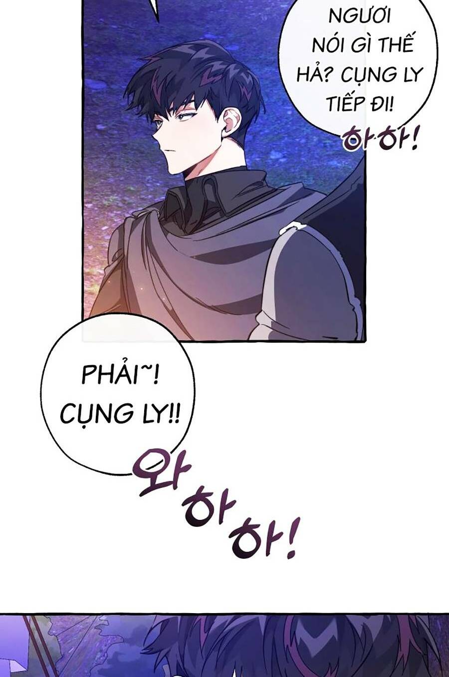 Sự Ra Đời Của Một Anh Hùng Chapter 101 - Trang 2