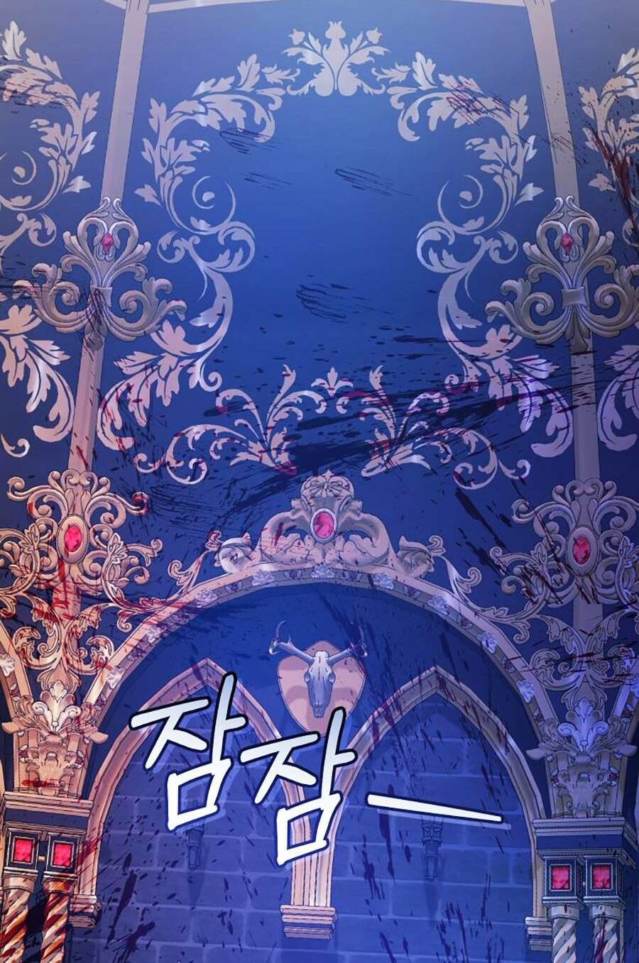 Sự Ra Đời Của Một Anh Hùng Chapter 101 - Trang 2