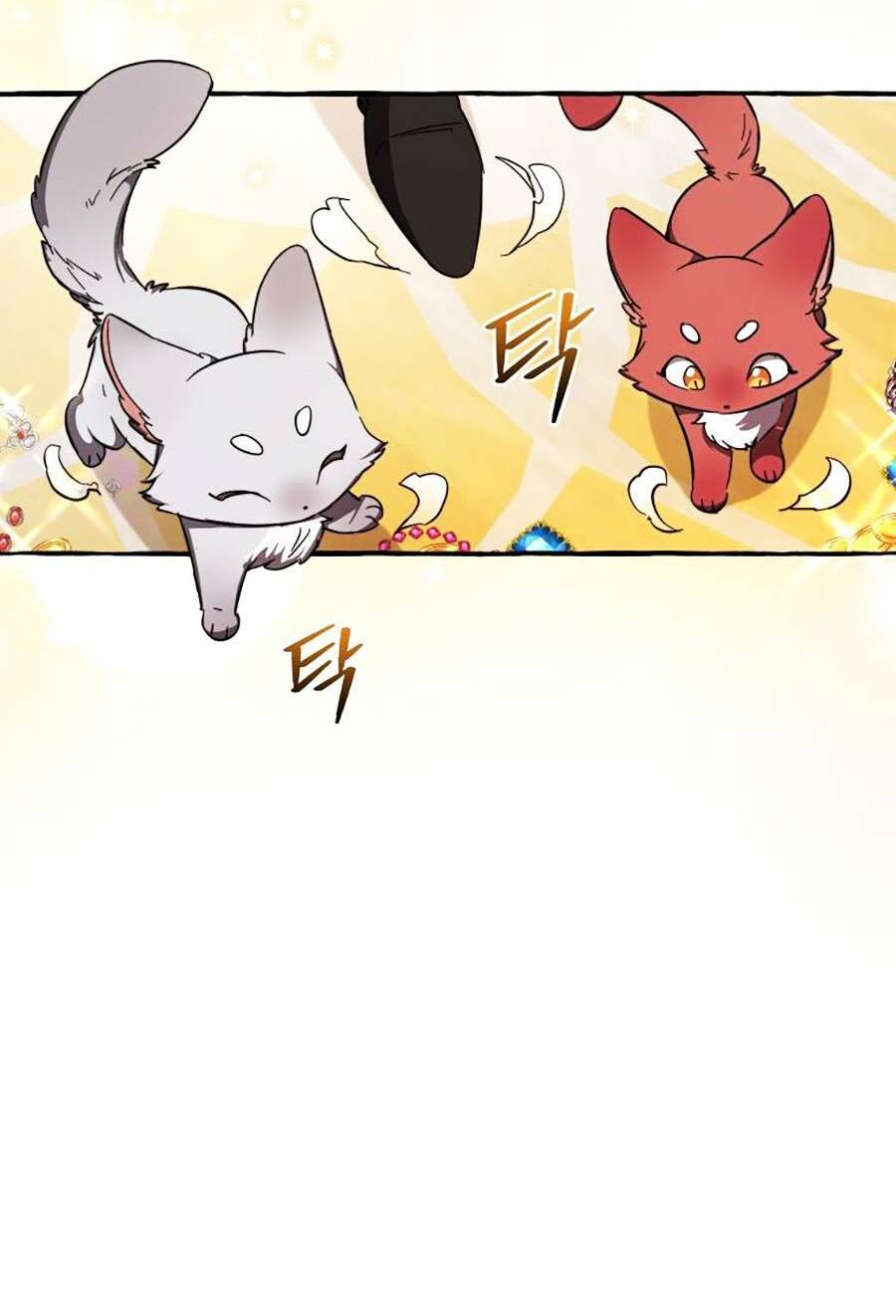 Sự Ra Đời Của Một Anh Hùng Chapter 101 - Trang 2