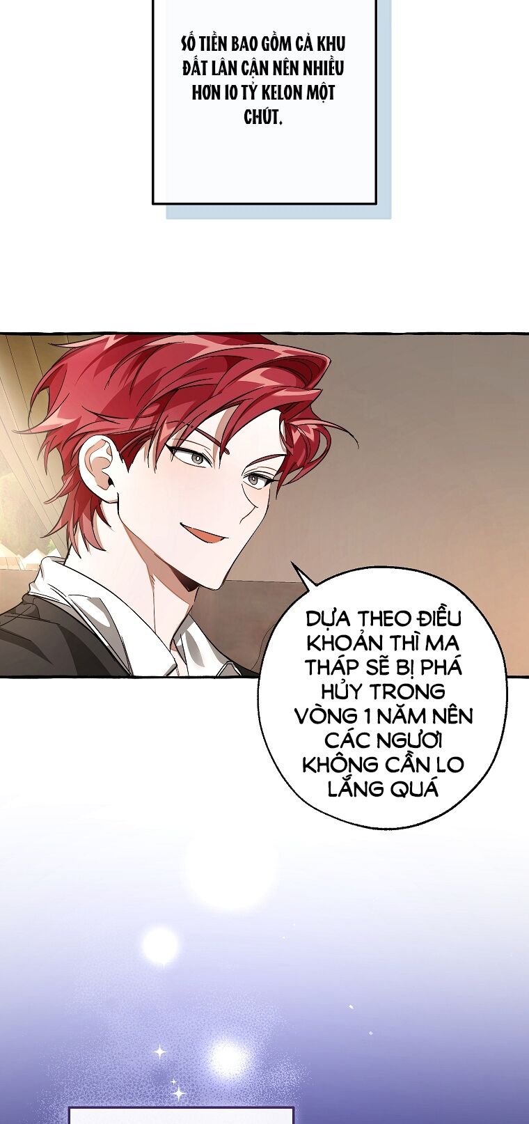 Sự Ra Đời Của Một Anh Hùng Chapter 102.1 - Trang 2