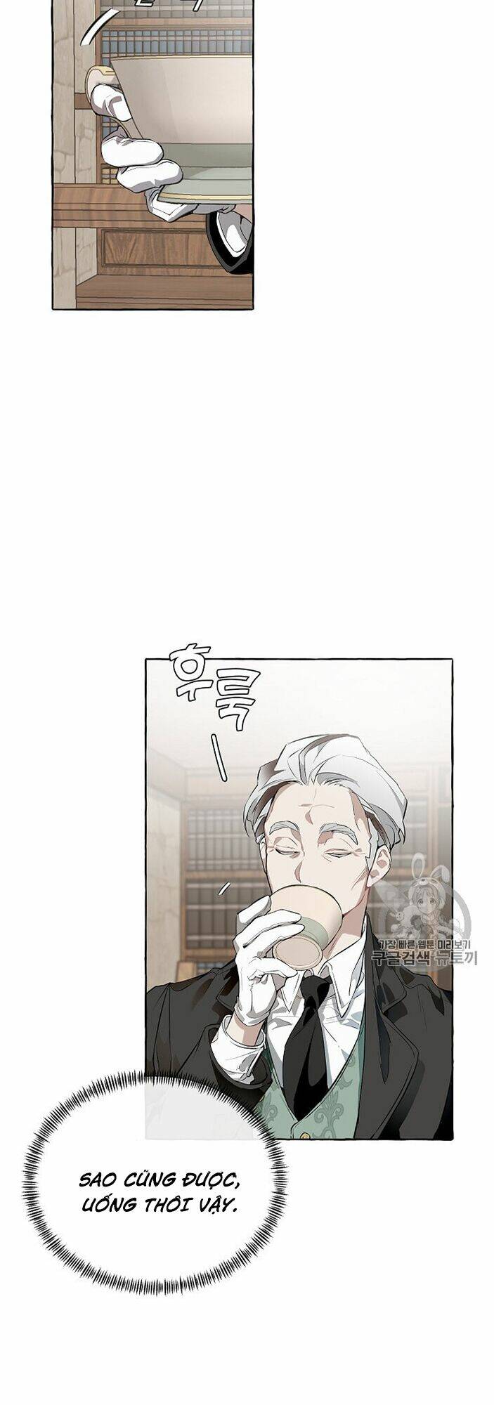 Sự Ra Đời Của Một Anh Hùng Chapter 11 - Trang 2