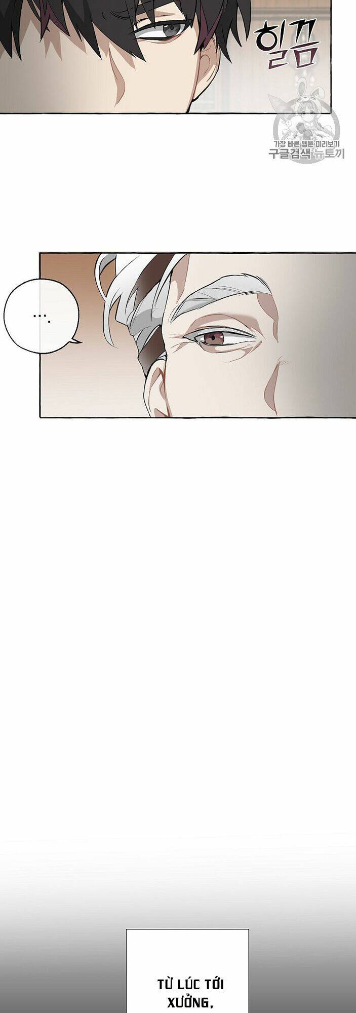 Sự Ra Đời Của Một Anh Hùng Chapter 11 - Trang 2