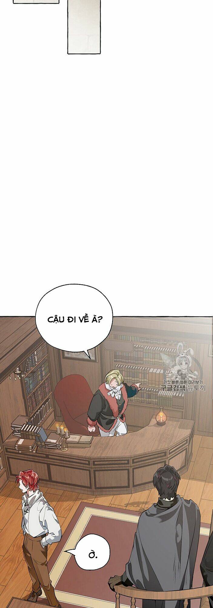 Sự Ra Đời Của Một Anh Hùng Chapter 11 - Trang 2