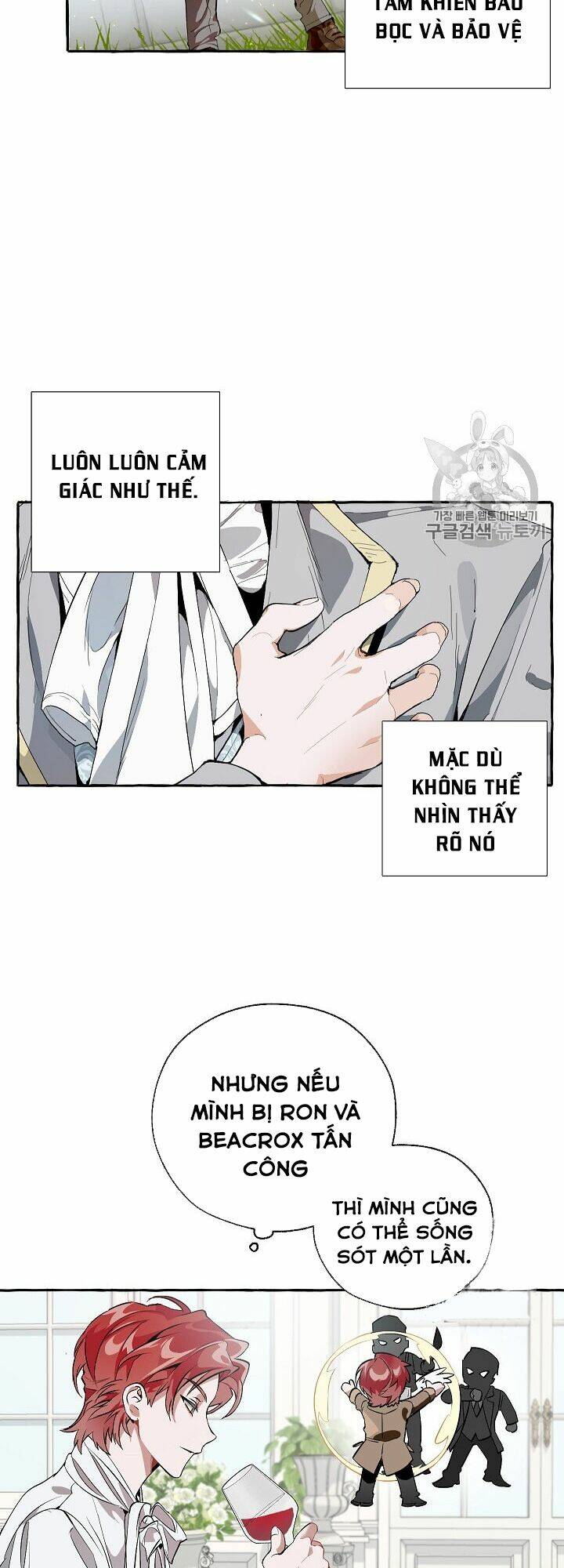 Sự Ra Đời Của Một Anh Hùng Chapter 12 - Trang 2