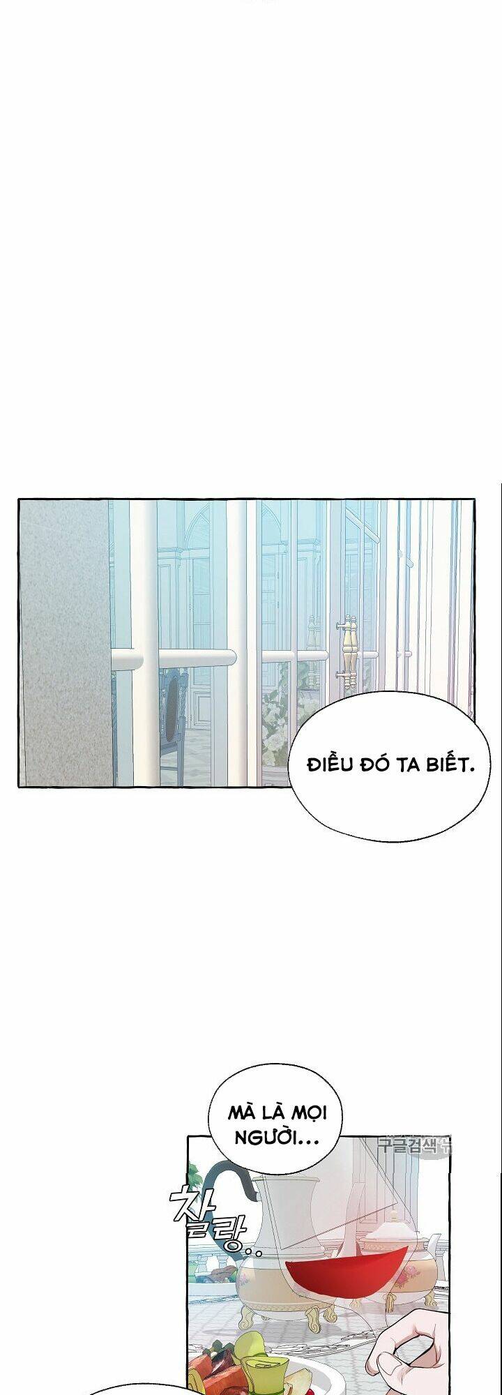 Sự Ra Đời Của Một Anh Hùng Chapter 12 - Trang 2