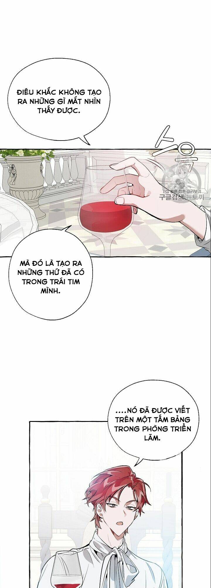 Sự Ra Đời Của Một Anh Hùng Chapter 12 - Trang 2