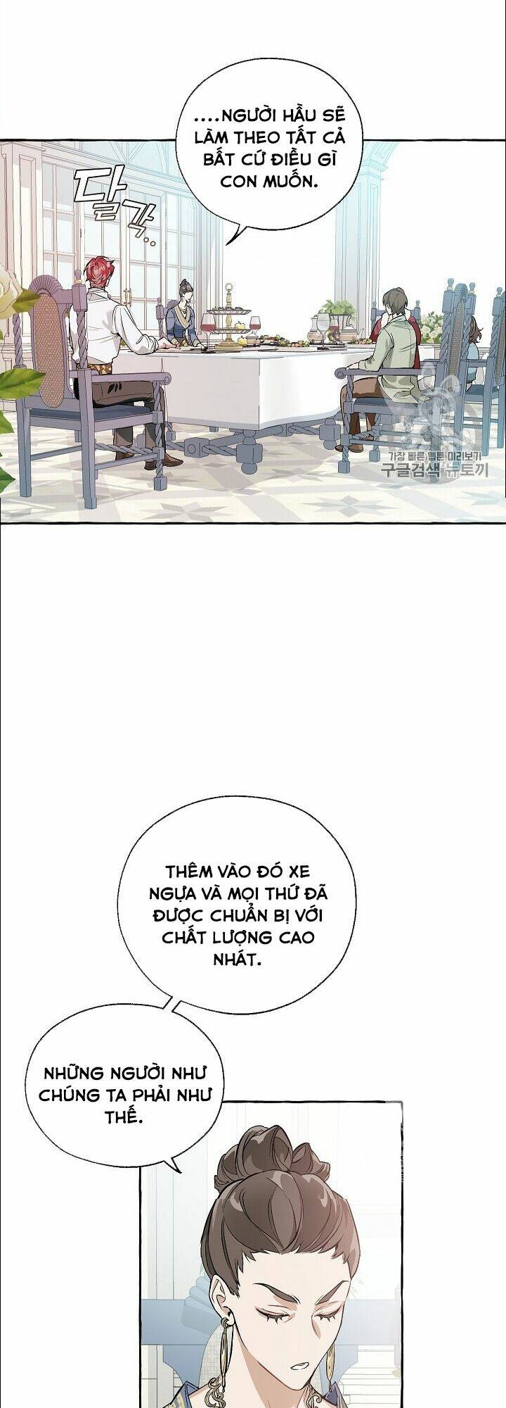 Sự Ra Đời Của Một Anh Hùng Chapter 12 - Trang 2