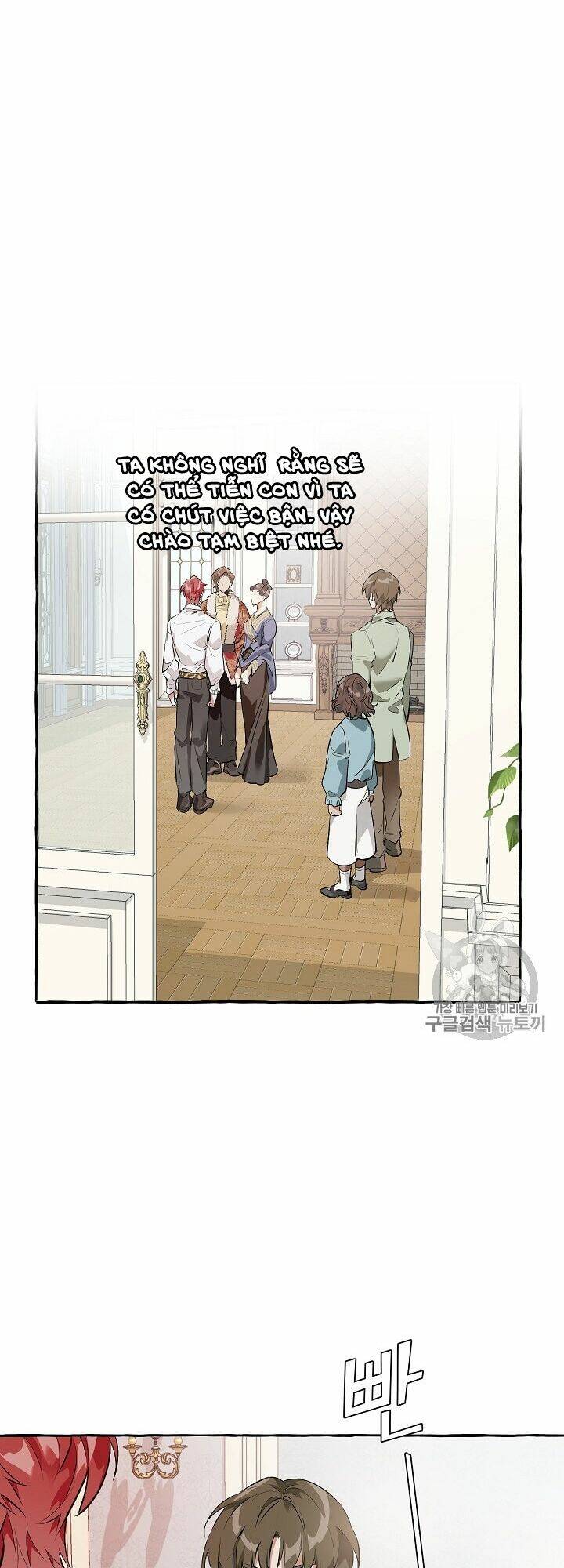 Sự Ra Đời Của Một Anh Hùng Chapter 12 - Trang 2