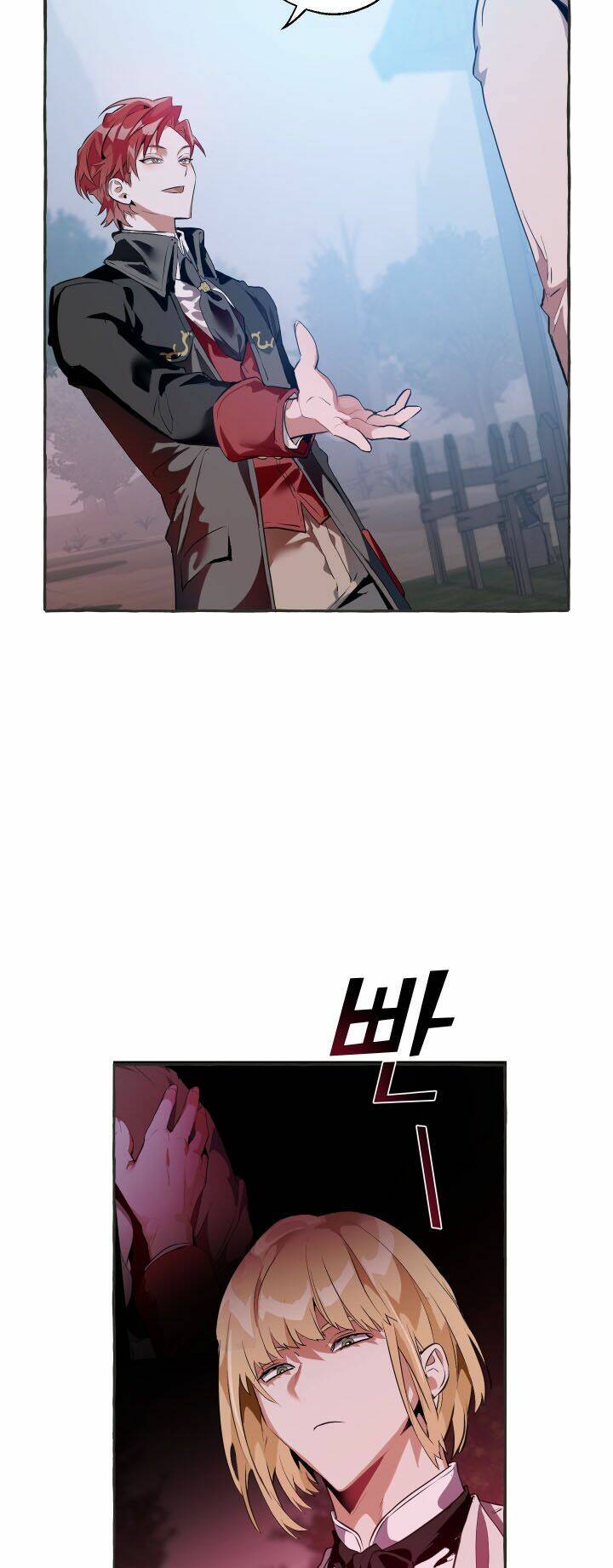 Sự Ra Đời Của Một Anh Hùng Chapter 15 - Trang 2