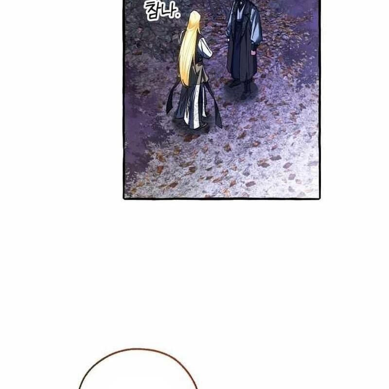 Sự Ra Đời Của Một Anh Hùng Chapter 151 - Trang 2