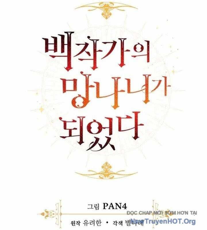 Sự Ra Đời Của Một Anh Hùng Chapter 153 - Trang 2