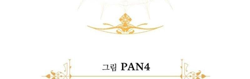 Sự Ra Đời Của Một Anh Hùng Chapter 156 - Trang 2