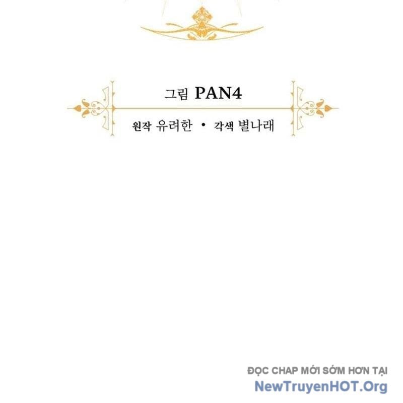 Sự Ra Đời Của Một Anh Hùng Chapter 157 - Trang 2