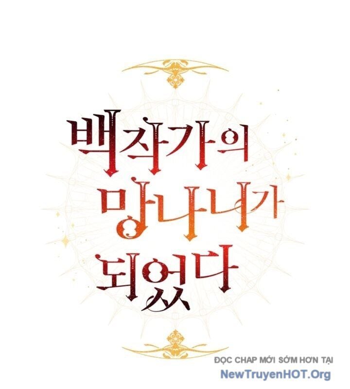 Sự Ra Đời Của Một Anh Hùng Chapter 159 - Trang 2