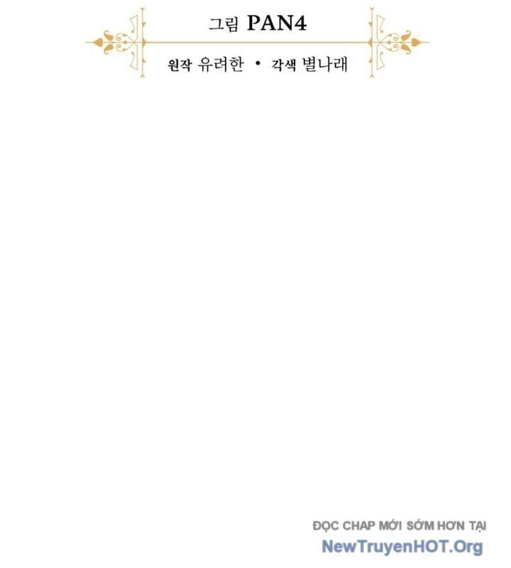Sự Ra Đời Của Một Anh Hùng Chapter 159 - Trang 2